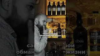Главный ОБМАН взрослой жизни 😭 #мотивациядня