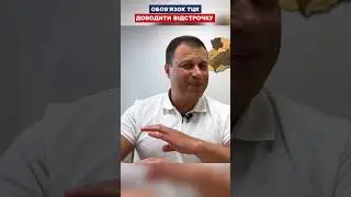 Обовʼязок ТЦК доводити відстрочку