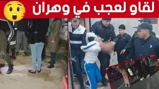 فرقة 