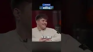 ГДЕ СЕЙЧАС ИЛЬЯ ПЕРФЕКТО?! 