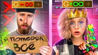УЛЬТРА МЕГА БОГАТАЯ МАЖОРКА vs САМОГО БЕДНОГО ИГРОКА В СТАНДОФФ 2