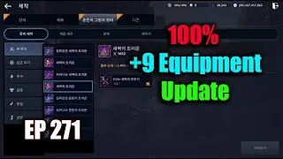Black Desert Mobile Equipment Update & Event EP 271