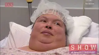 Я вешу 300 кг.  Что было дальше 7 сезон 4 серия