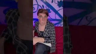 Он не в моём вкусе 