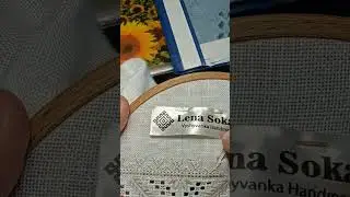 Уставка для новенької жіночої сорочки