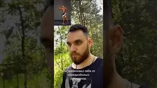 Можно ли худеть, кушая всё подряд ? 