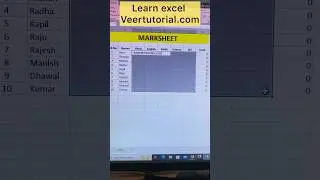 #Excel