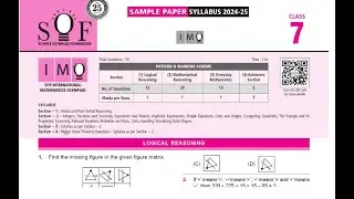 Class 7 Maths Olympiad | IMO Sample paper for class 7 | Best questions of Maths Olympiad | 2024-25