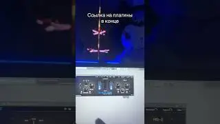 ПОДБОРКА СОВЕТОВ ДЛЯ МУЗЫКАНТОВ В FL STUDIO?