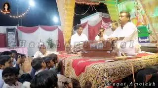 #tharibhajan || Bhagat Amolakh Das || #newbhajan || Hanjhani MLal