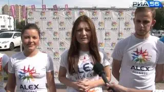 Оренбург. Ice Bucket Challenge. Фитнес клуб «Alex fitness» 03.09.2014