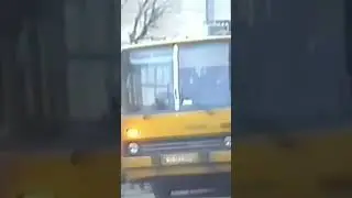 Вязьма в лихие 90-е. 