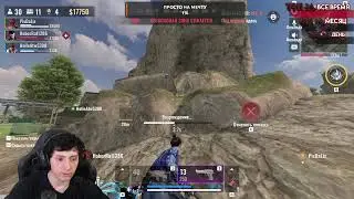 Замена Warzone Mobile! Стрим по BLOOD STRIKE НА ПК | bloodstrike релиз | как скачать blood strike pc