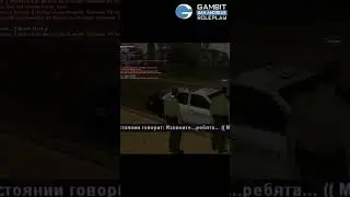 gambit-rp.ru 