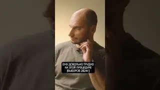 Путин нам больше не нужен | Максим Кац