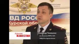 Дизайнерские наркотики