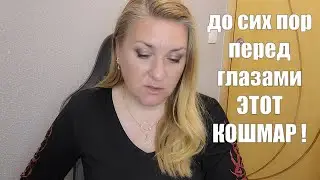 вчера дочь пришла из школы и рассказала такое !! Слушайте...