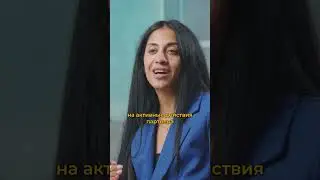 Манипуляции в начале отношений #shorts