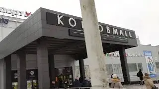 13 февраля 2023 г.