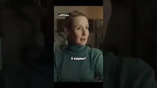 Когда уже не понимаешь это новое поколение 