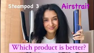 Dyson Airstrait VS L’Oreal Steampod 3.0 on Curly Hair | Big Battle between 2 giants | By SihamSoleil