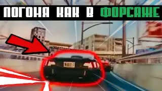 🚗 Анимирование погони в Blender 2.8 🚓| Ленивый Блендер 3d  | Ленивый урок
