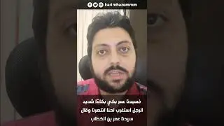 فكرة النصر في أقل من دقيقة 