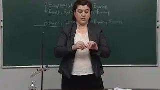 შინაგანი ენერგია