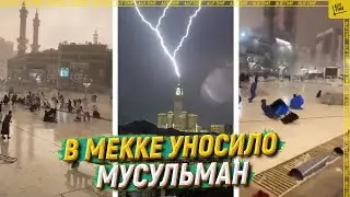 Muslims carried away in Mecca