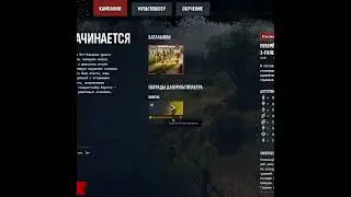 Стрелки бутылкометатели в Men of War 2? |     #men of war 2 #shorts #игры #memes #meme #history #ww2