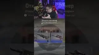 ЛИКСУ ВЫПАЛ НОЖ 