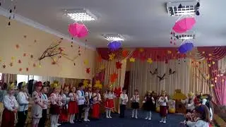 Детский сад Киев .