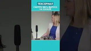Как расшифровывается КОФ? Что в комплекте ответных фланцев? #оникс #трубопровод #фланец