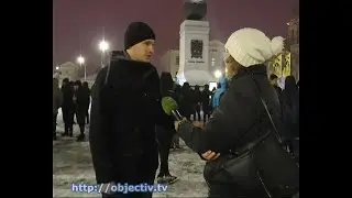 Харьковские активисты отметили годовщину событий на Рымарской (ВИДЕО)