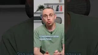 Пропагандисты буквально ставят российских детей на колени