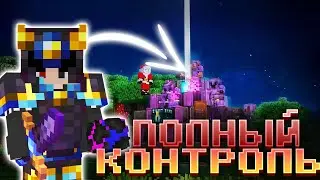 НАС боялся ЦЕЛЫЙ КЛАН на АНАРХИИ В МАЙНКРАФТ / PHOENIX