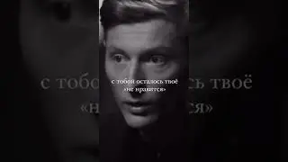 Реагируйте на проблему сразу! Павел Воля #