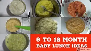 7 WEIGHT GAINING LUNCH RECIPES FOR BABIES IN TAMIL/BABY FOOD RECIPES