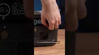 Какие порты есть у зарядной станции EcoFlow River 2 Max? 