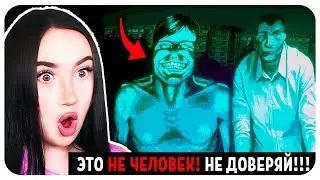 НЕТ, Я НЕ ЧЕЛОВЕК !😈 ПОЛНОЕ ПРОХОЖДЕНИЕ ➤ No, I'm not a Human