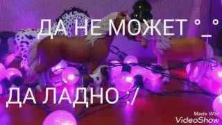 ДА ЛАДНО :О ВЕРНУЛАСЬ|¬_¬ ПРИВЕТ :D