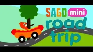 Sago Mini Road Trip | Hot Dog Car | Саго Мини В Путь Дорогу - Развивающий мультик
