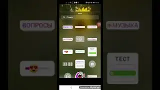 Свои собственные сторис в инстаграмм