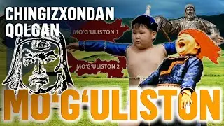 Mo‘g‘uliston bir emas, ikkitami?