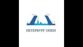Турнир Гран-При 