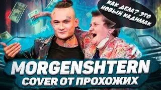 СПОЙ 