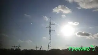 Гончаръ текущие события