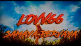 LOVV66 - SAMAYA PERVAYA / ТЕКСТ ПЕСНИ / lyrics