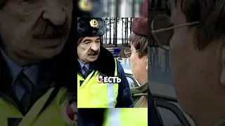 Самый добрый гаишник😀