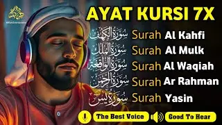 MUROTTAL MERDU Pengantar Tidur AL KAHFI, AL MULK, AR RAHMAN, YASIN, AL WAQIAH | Alaa Aqel